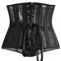 Steel Bone Mesh Breathable Waist Corset