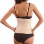 Upgraded Apricot Color Latex Cincher Corset