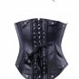Faux Leather Buckles Underbust Corset