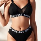 Basic Seduction Bra Set