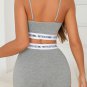 Dream Come True PJ Short Set