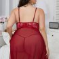 Plus Size Flirty Babydoll