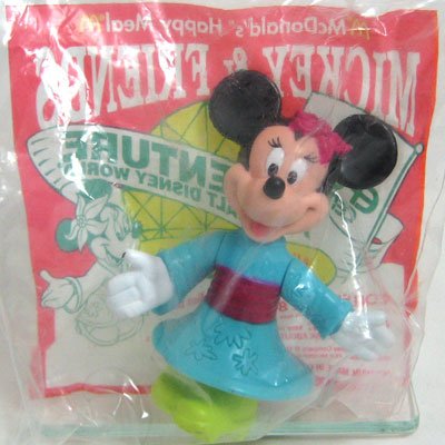 McDonalds Happy Meal Toy Disney Epcot Minnie Mouse MIP