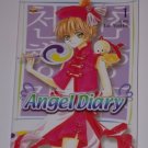 Angel Dairy Vol.1 Manga **New**