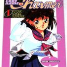 My Codename is Charmer #1 (Paperback) - NEW