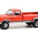 Diecast 1989 Dodge Ram D 350 Dually Drivers 1:64 In Package