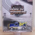 Diecast Dually Drivers 11 1967 Michelin Chevrolet C 30 Wrecker 1/64
