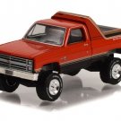 Diecast 1:64 1984 Chevrolet K 10 Scottsdale 4X4 Sno Chaser In Package