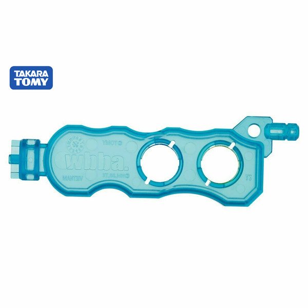 God Chip Tool B-98 Toys