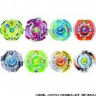 Beyblade Burst Random Booster Vol 4 B-61 1Pcs Toys