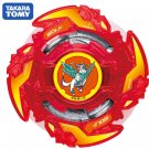 B-130 08 Wolborg 0Expand Atomic Burst Beyblade Toys