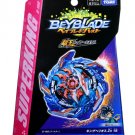 King Helios Zn 1B Burst Superking Beyblade B-160 Toys
