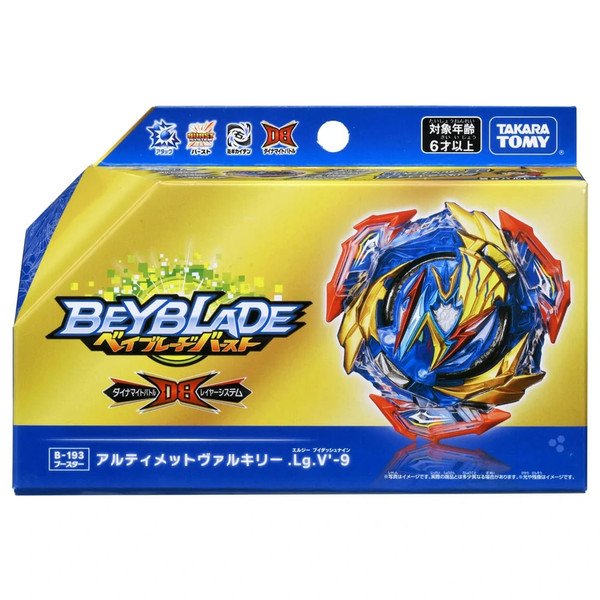 Ultimate Valkyrie Valtryek Legacy Variable'-9 Burst Db Beyblade B-193 Toys
