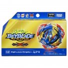 Ultimate Valkyrie Valtryek Legacy Variable'-9 Burst Db Beyblade B-193 Toys
