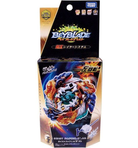 Geist Fafnir 8' Ab Beyblade Burst Starter W Launcher B-122 Toys