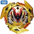 B-132 01 Rare Gold Winning Valkyrie Wonder Valtryek V4 1 Operate Burst Beyblade Toys