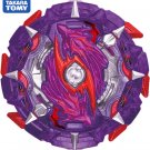 B-151 01 Tact Longinus 12E T Burst Rise Gatinko Beyblade Toys