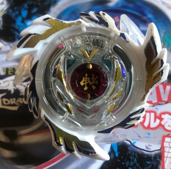 God Valkyrie 6Vortex Reboot Holy Knight Version Burst Beyblade B-00 Toys
