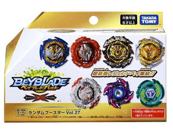 Burst Db Quaddrive Random Booster Vol 27 Beyblade B-194 1Pcs Toys