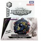 Amaterios 7M X Evil God Burst Evolution Beyblade B-00 Toys
