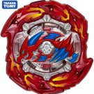 B-146 01 Flare Dragon Around Planet Sen Burst Rise Gatinko Beyblade Toys