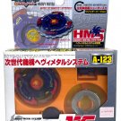 Gaia Dragoon Strata Dragoon Ms Original Series Hms Beyblade A-123 Toys