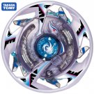 B-125 04 Rare Maximum Garuda G3 7Lift Sword Burst Beyblade Toys