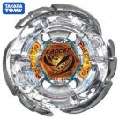 Galaxy Gasher Cancer D125Hf Metal Masters Beyblade Bb-100 Toys