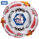 B-00 Rare Meteo L-Drago 7Vortex Spiral Burst Surge Beyblade Toys