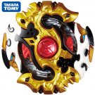 B-132 02 Spriggan Spryzen Requiem S3 7 Absorb Burst Beyblade Toys