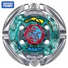 Flame Gemios 105Cs Metal Masters Beyblade Bb-100 Toys