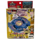 Seaborg Original Series Spin Gear Beyblade A-12 Toys