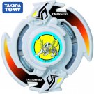 B-61 08 Rare Driger Slash Heavy Fusion Burst Beyblade Toys
