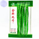 800 Seeds Jin Jiao No.9 Bright Green Line Hot Pepper Fresh Garden