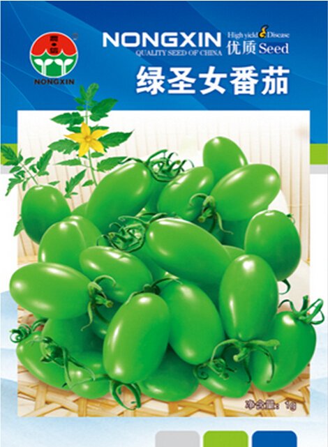300 Seeds Green Cherry Tomato Saintess Organic Very Sweet Tasty Fresh Garden