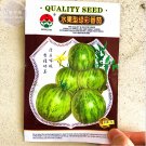300 Seeds Green Colorful Indeterminate Tomato Organic Fresh Garden