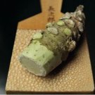 100 Seeds Wasabi Seeds Japanese Horseradish Plants