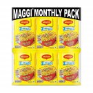 Maggi 2-Minute Masala Instant Noodles, 70 grams (Pack of  12)