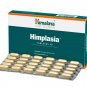 Himalaya Himplasia Tablets - 30 Count free shipping worldwide