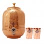 Pure Copper Water Dispenser Container Pot Matka with 2 Glass Tumblers, 6.5 Litre