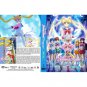 DVD Anime Movie Sailor Moon Eternal Part 1 + 2 English Dubbed All Region Serena