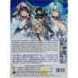 Combatants Will Be Dispatched! Complete Series (1-12 End) English Dub