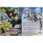 Combatants Will Be Dispatched! Complete Series (1-12 End) English Dub