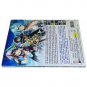 Combatants Will Be Dispatched! Complete Series (1-12 End) English Dub