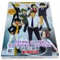 My Senpai Is Annoying Complete TV Series (1-12 End) English Dub