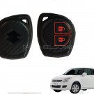 Suzuki Swift Carbon Silicone Key Cover Protector