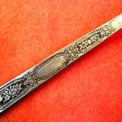 LIFETIME CUTLERY LC STAINLESS TEASPOON UNKNOWN PATTERN FLATWARE SILVERWARE