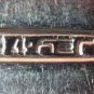 IBERIA KNIFE AVIATION STAINLESS FLATWARE SILVERWARE