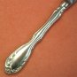 NORITAKE SERENADE PLACE KNIFE STAINLESS STEEL FLATWARE SILVERWARE
