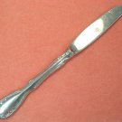 NORITAKE SERENADE PLACE KNIFE STAINLESS STEEL FLATWARE SILVERWARE